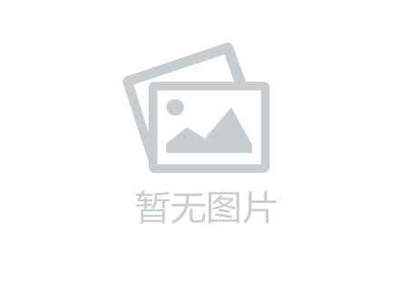 畔青S260